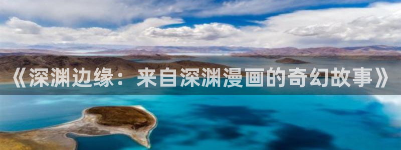 要结婚的男人贝勒漫画